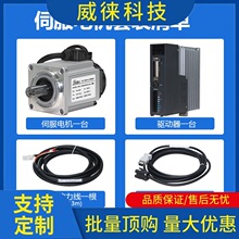 �h~Ħ�����ŷ��R�_���b100W400W750W�}�_�������������R�_40/60