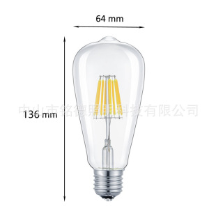 ��̃��� ���{�� LED ST64/19�۵��u�z���z����E26 110V 8W 10W