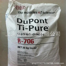 ���ʯ���Ѱ׷� �����Ű�R-706�������ѶŰ��Ѱ׷�r706Ϳ����ī��