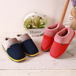 ʽֹЬŮƷڼҾӷ⴩ʿЬ