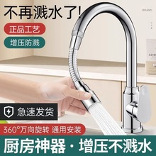 ֱ��ֱ�l���P��f��ˮ���^���L�ܼ��Lˮ�ܶ���ܛ��������Rˮ����