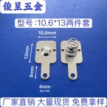 ��̖10.6*13 ����5̖늳�Ƭ AA늳�Ƭ��̖늳؏���Ƭ