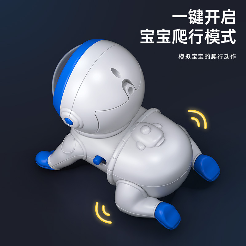 Cross-border gateando muñeca espacio astronauta eléctrico diversión música luz bebé juguete bebé aprendizaje gateando juguete
