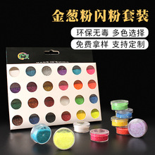 PET�D���W�� ����y���W�����Ƭ 24ɫ�W�۽��[�� ��Ӱ�н��[��