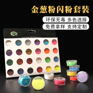 PET�D���W�� ����y���W�����Ƭ 24ɫ�W�۽��[�� ��Ӱ�н��[��