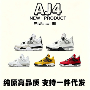 �羳����ЬAJ4�@��Ь��4�׷��ĸ��ˮ����|��Ь��ŮЬ͸���\��Ь