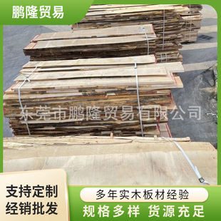 ֱƴ����b��ľ����AA�����Ì�ľƴ��ԭľ���W�ޗ�ľ������l