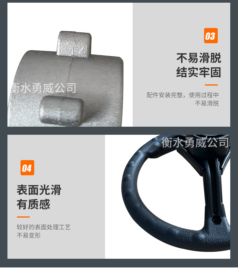 320mm主推(游览观光船-游艇-游船用)详情_07.jpg