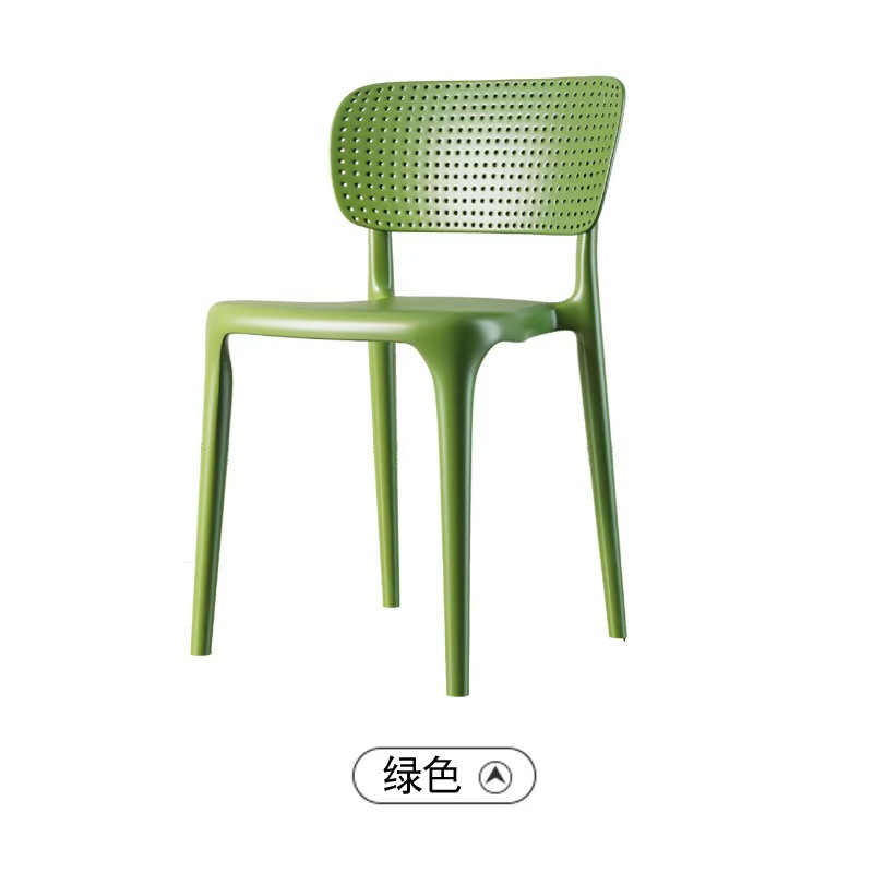 녹색