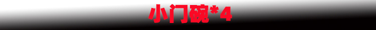 新样1.jpg