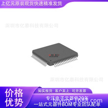 DSPIC30F5011-20E/PT DSPIC30F5011-20I/PT AD5560JSVUZ TQFP64