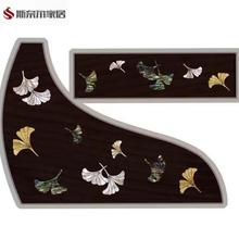 ♤轻奢中国风花鸟复古家具水移画仿螺钿贴纸乐器古筝面板水转印贴