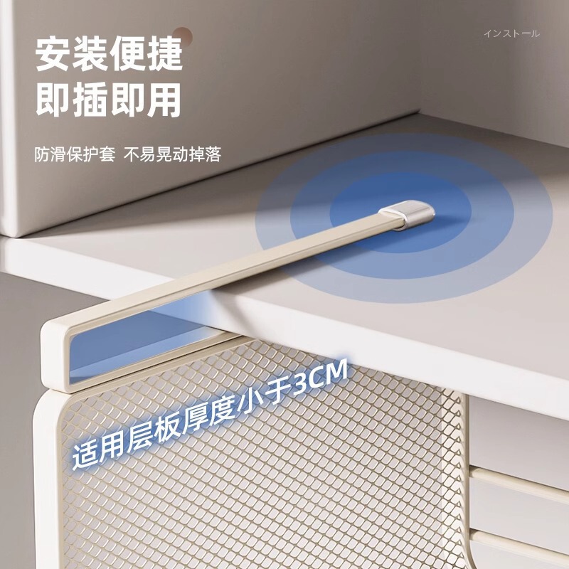 厨房置物架宿舍桌下收纳悬挂分层隔板桌面挂篮橱柜内吊柜挂架|undefined