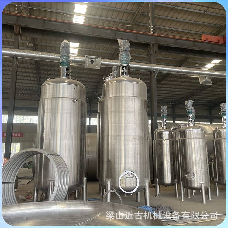 转让二手304不锈钢发酵罐 液体菌种发酵罐 化工全自动发酵罐设备