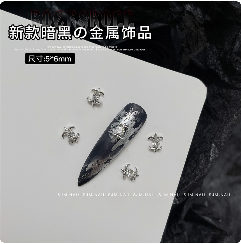 H29-20 플래티넘