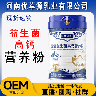 ������������}�I�B�� �\�ӠI�BʳƷ ������������ŷ� 1kg�b���l