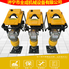 全成高频震动打夯机汽油柴油振动冲击夯地基路面立式夯土机厂家