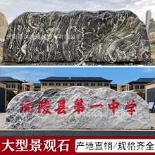 ����̩ɽ���^ʯͥԺӰ��ʯ�L��ʯ��Ȼʯ��ʯ�^��Ȼԭʯ����ʯ����