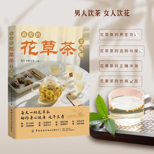 zui�۵Ļ��ݲ�ȫ�D��ÿ��һ�����ݲ�zhu�����Ľ�����ͥ�B�����T��