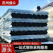 ����\䓹�DN200�K��䓲�DN25-200������ˮ���̇���������\䓹�
