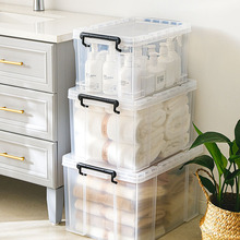 包邮加厚特大号收纳箱家用塑料盒子宿舍衣服储物盒玩具整理箱子