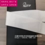 定制运动防滑户外松紧带
