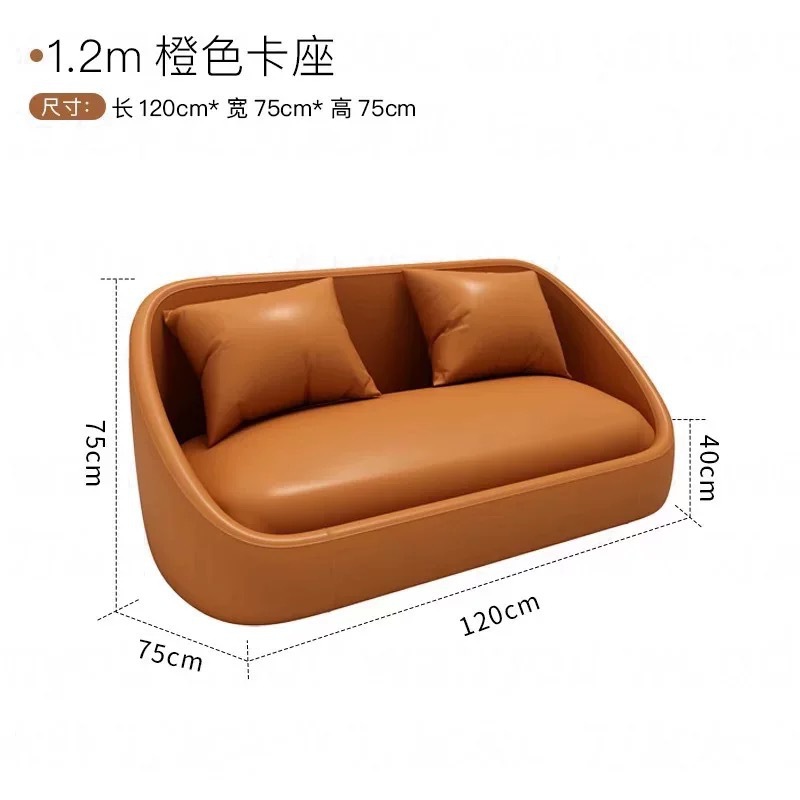 Оранжевая визитница