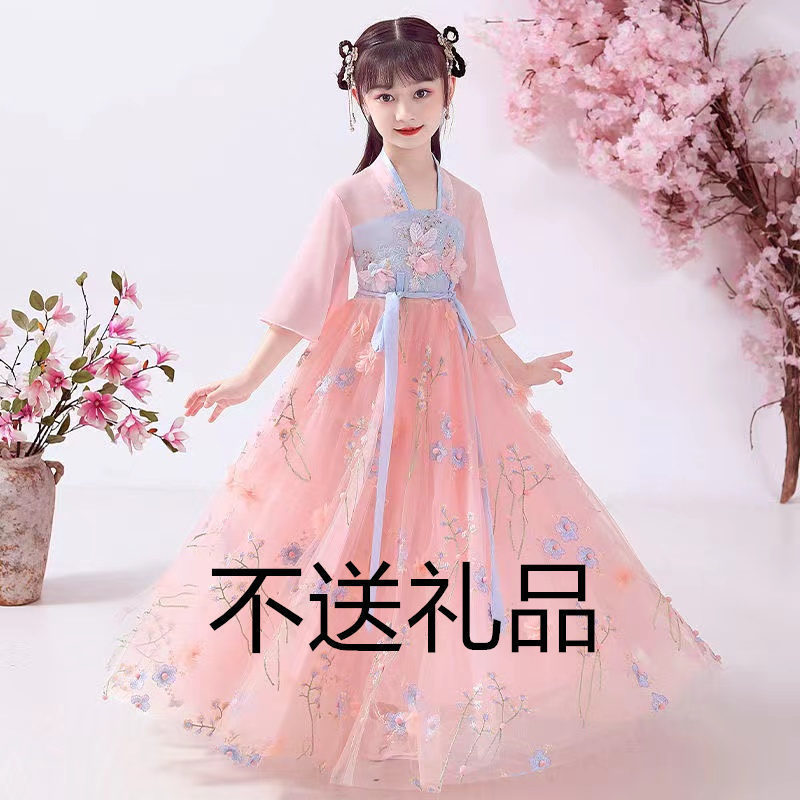 子供の漢服女の子夏半袖少女唐装古代スタイルスーパー妖精桜プリンセス中国風ドレス夏|undefined