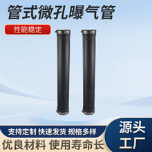 ���s��ˮ̎�팣�ù�ʽ΢���ؚ��� �ؚ�� �����ϸ����ؚ�ϵ�y