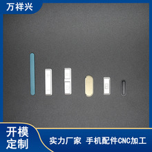 ���ҹ�Ӧ���Ͻ��ֻ���������߼������� ָ�ƽ���home��cnc�ӹ�