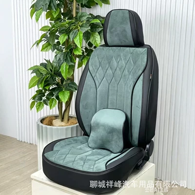 Seat cushion, seat cover Covers for All Seasons - black-green-755625