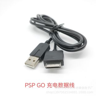 �S��ֱ�N PSP GO������ PSP GO��� PSP GO���C���þ�1.2M�ƙC