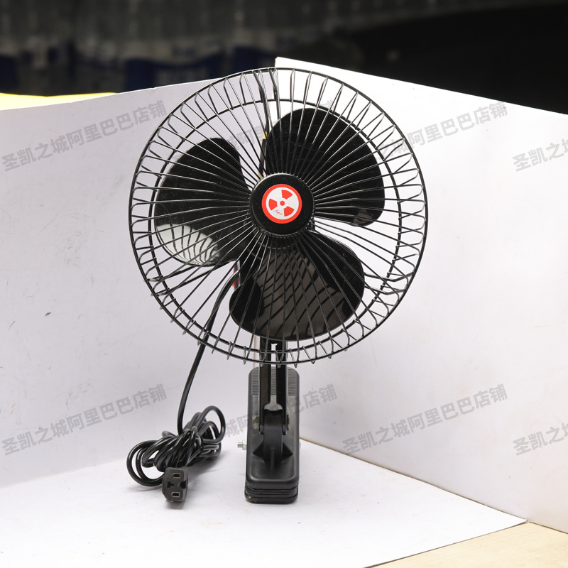 Electric tricycle fan battery car plug electric fan 12v48v60v72 volt stall night market outdoor electric fan