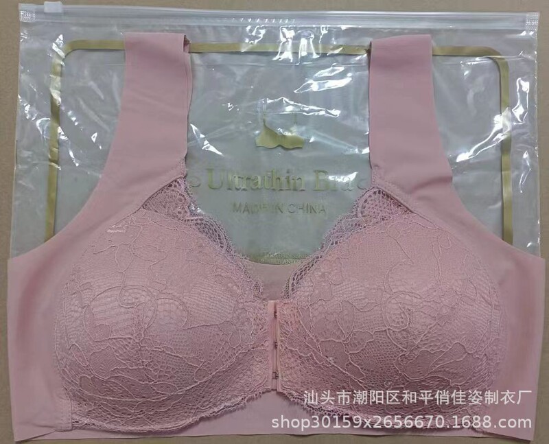 越境欧米前ボタン大きいサイズ妊婦授乳調整型通気性ブラジャー|undefined
