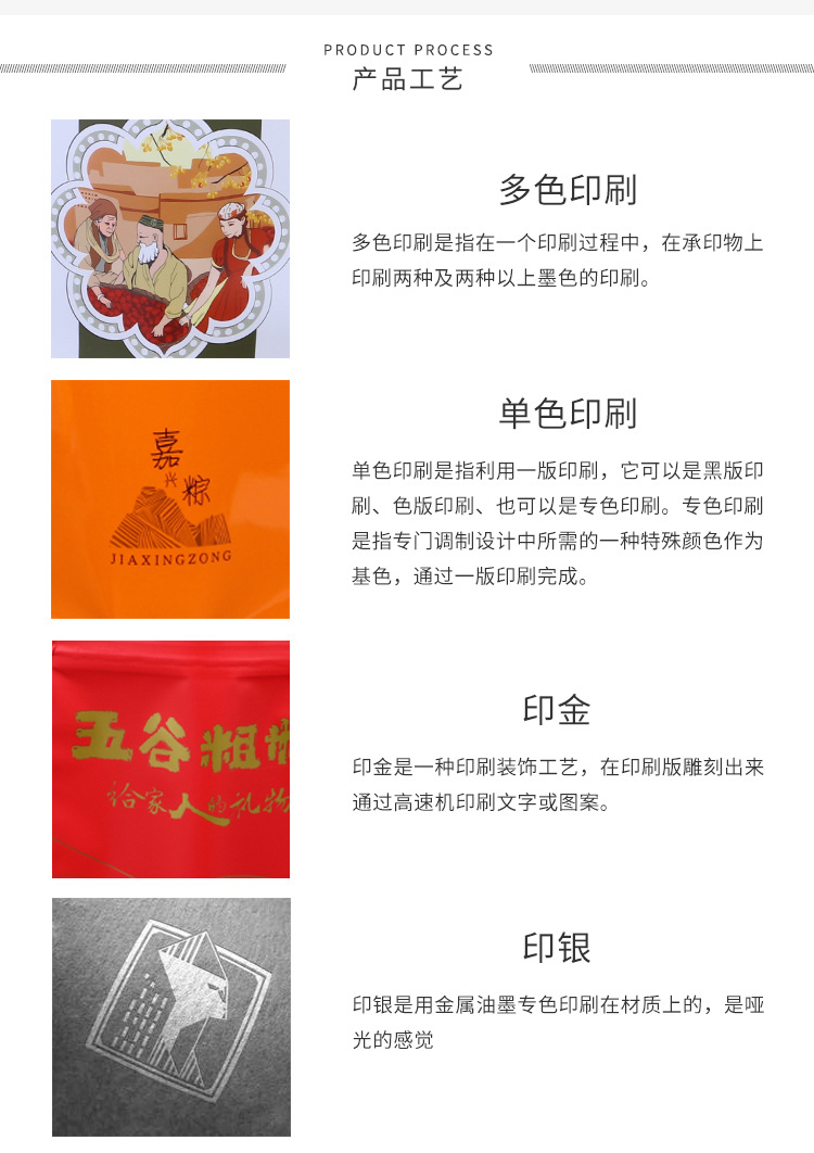 PG电子游戏- PG电子平台- PG电子官方网站易九道学术流派中医药研究院在北京举办易九道健康管理全国市场启动仪式