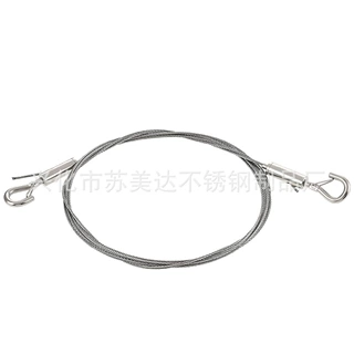 跨境热销可调节挂画吊绳双边钩吊绳保险钩锁线器钢丝吊绳吊线锁线