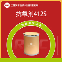 412S Ĵ(3-¹) 29598-76-3ɫw