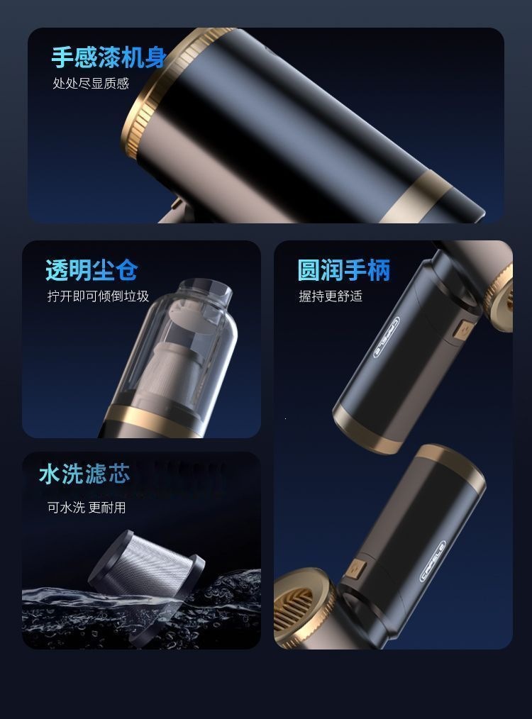 Kafeile Car Vacuum Cleaner, Wireless Charging, Dual-use for Suction and Blowing, Small Handheld for Home and Car, High Power