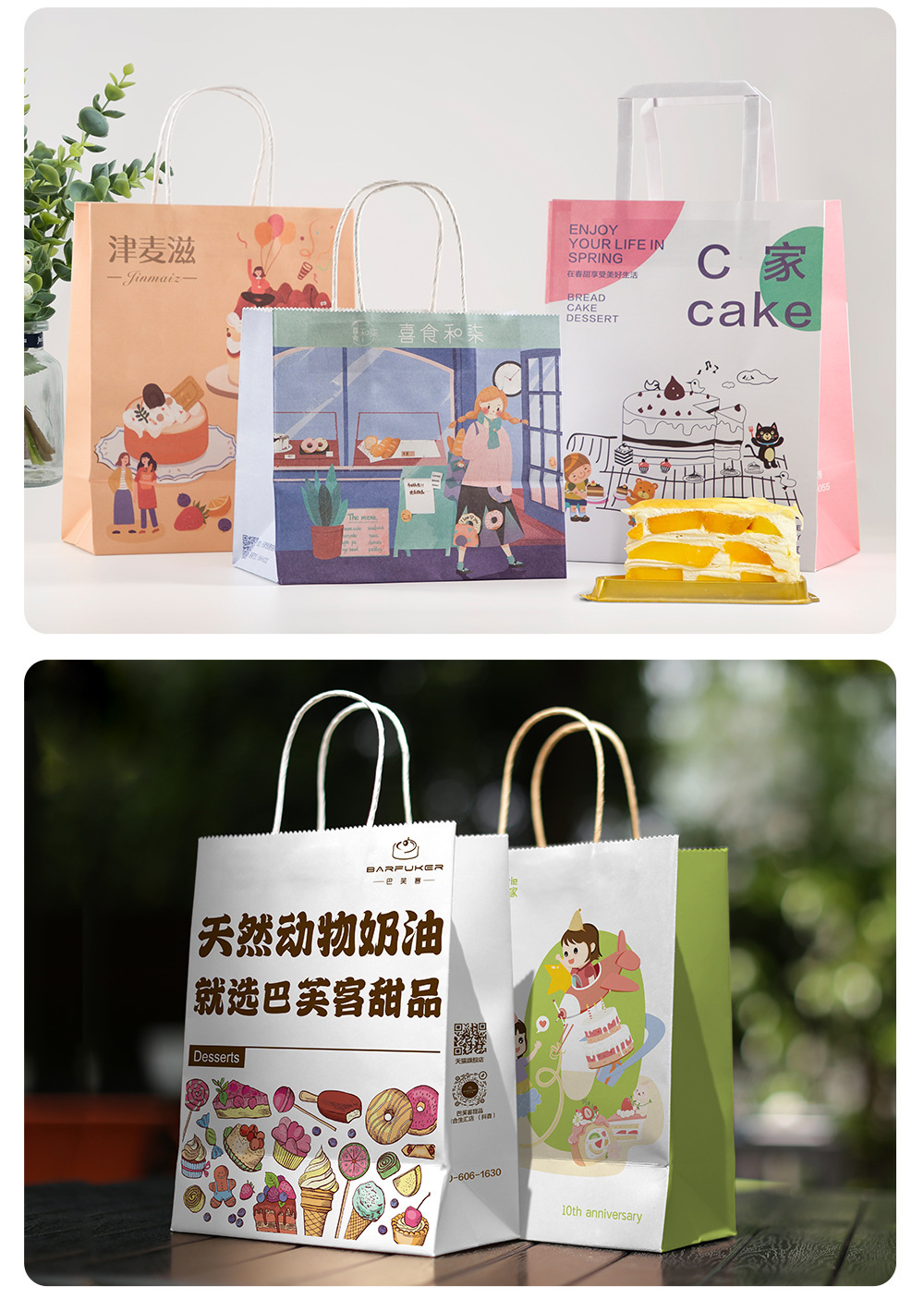 纯色系列详情页 (10).jpg