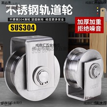 304���P��S�л�݆䓽z�K���ػ�݆U��V��H�Ͷ���݆܉��ƽ����̫��