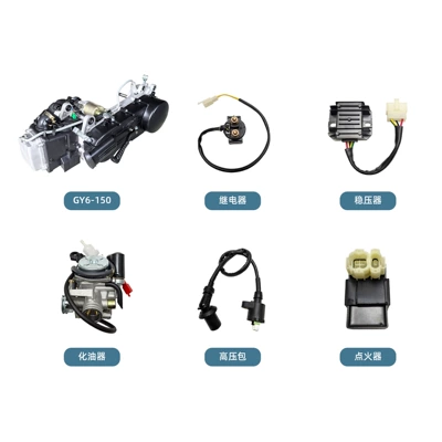 Gy6-150Cc Long-Box Engine – Motorcycle engine and accessories