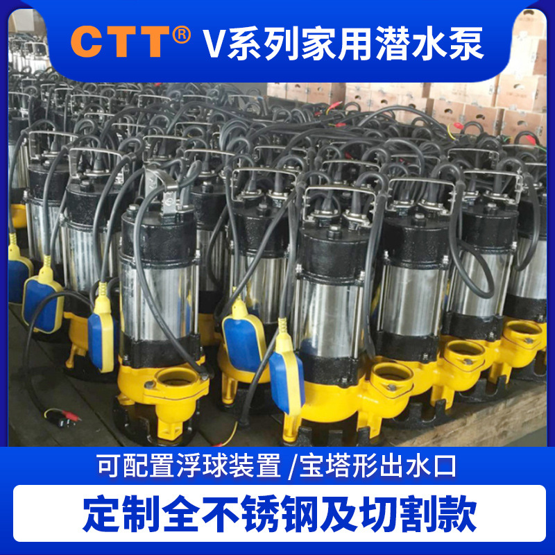 СǱˮ220V WQ5-5-0.25kw ÿ両ˮ۱