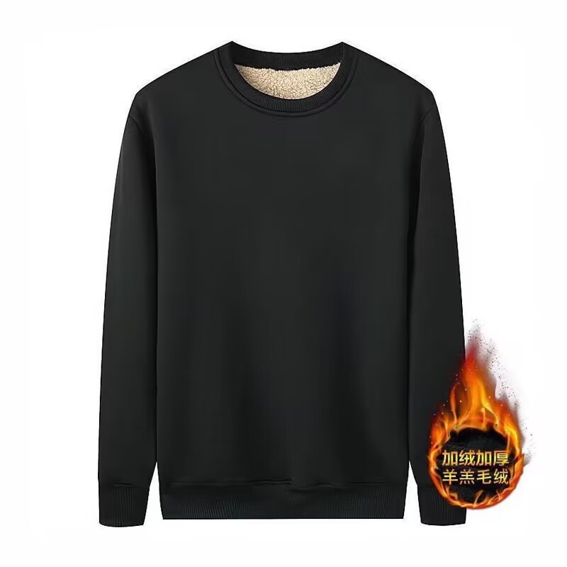 Lambskin Crewneck Top