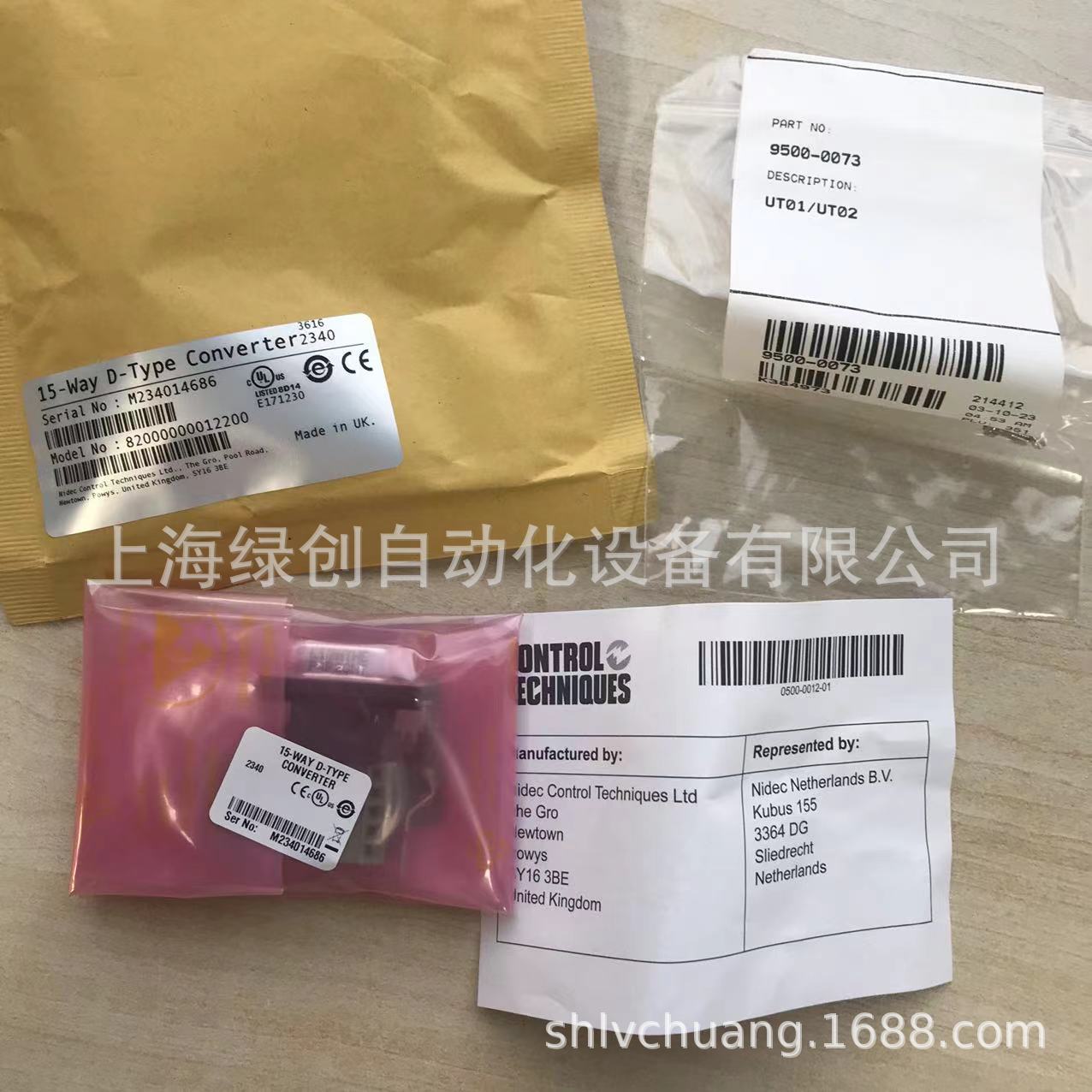 15-Way D-Type Converter艾默生SP4403变频器D型15针接口全新现货