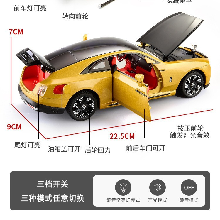 Nuevo modelo de coche de aleación de simulación austriaco 1:24 rollos de flash nueva energía tira hacia atrás coche deportivo sonido y luz modelo de coche de juguete adornos