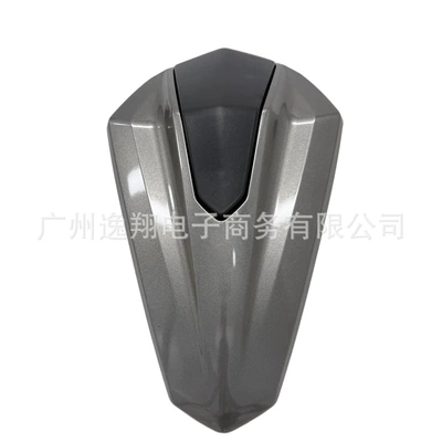 tail cover rear hump modified – Motorcycle cushion - gray