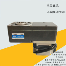 ԭװд200WˢZ55BLD200-24GU-30Sٵ綯24V