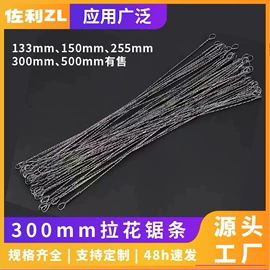 雕刻刀;工具刷;其他五金工具