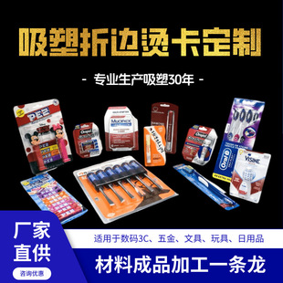 �����ݚ���߲�C��������߅PVC�����������Nһ���ԶYƷ���b��c