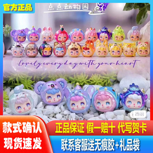 ���������c�c����@����ä�����k�ɐ�ˮ����ż����[����ͯ�Y��Ʒ